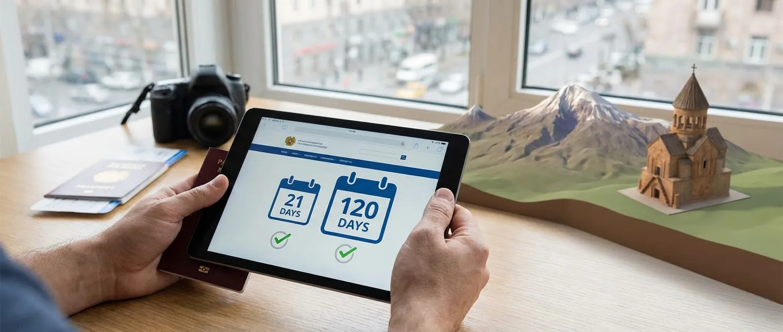 How to Prepare for the Armenia Visa Application