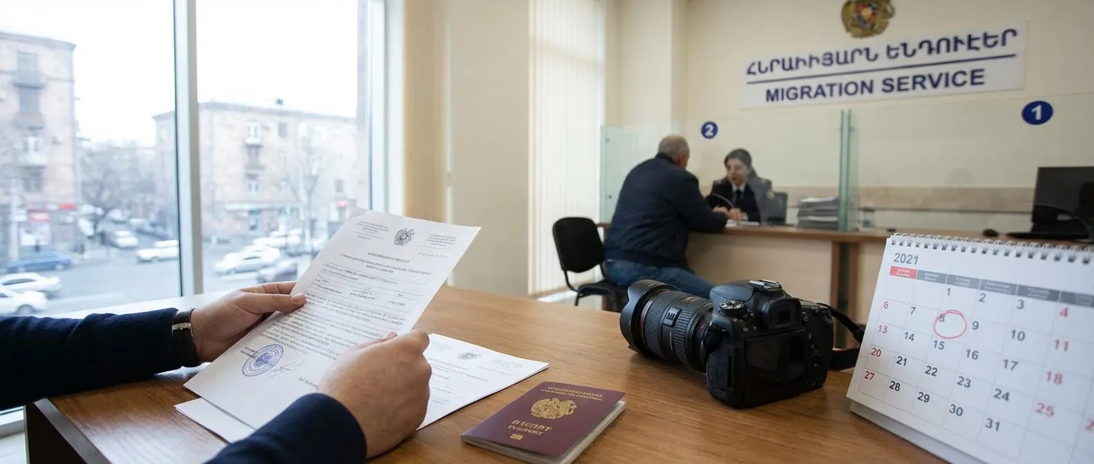 Overstay Penalties and Residence Permit Revocation Conditions